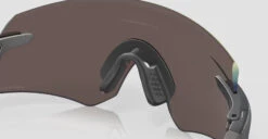 Oakley Encoder / Matte Carbon / Prizm 24K Sunglasses -DOLAN BIKES COMPONENTS Oakley encoder matte carbon prz 24k 7